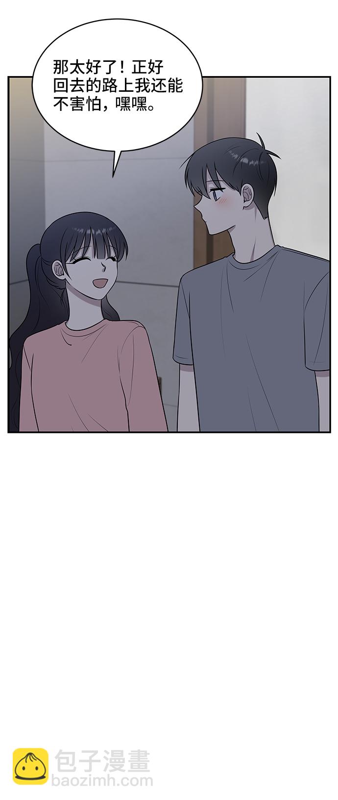 第40话24
