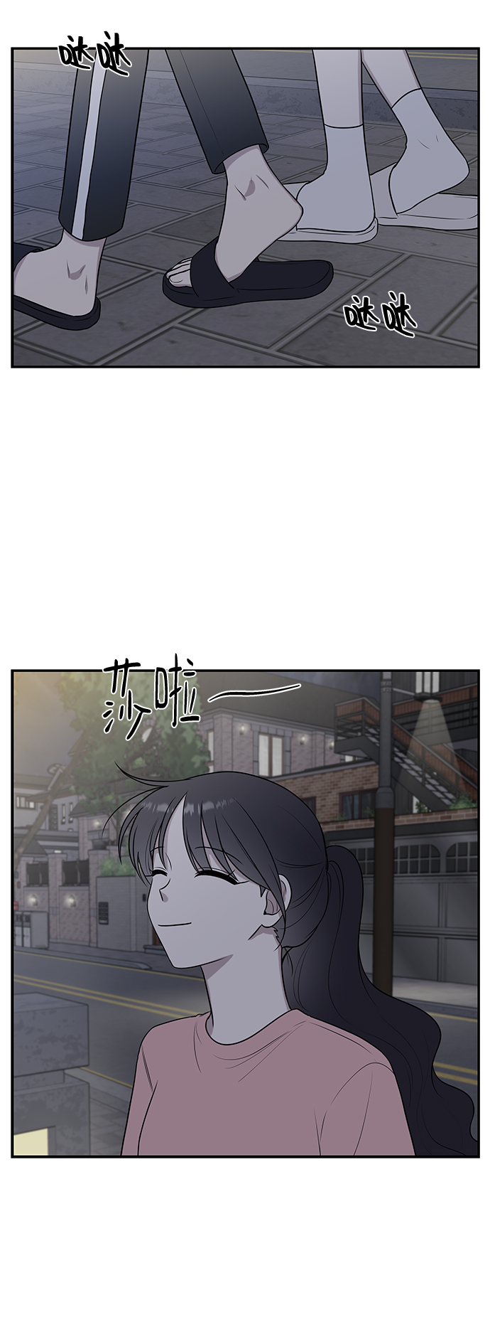 第40话25