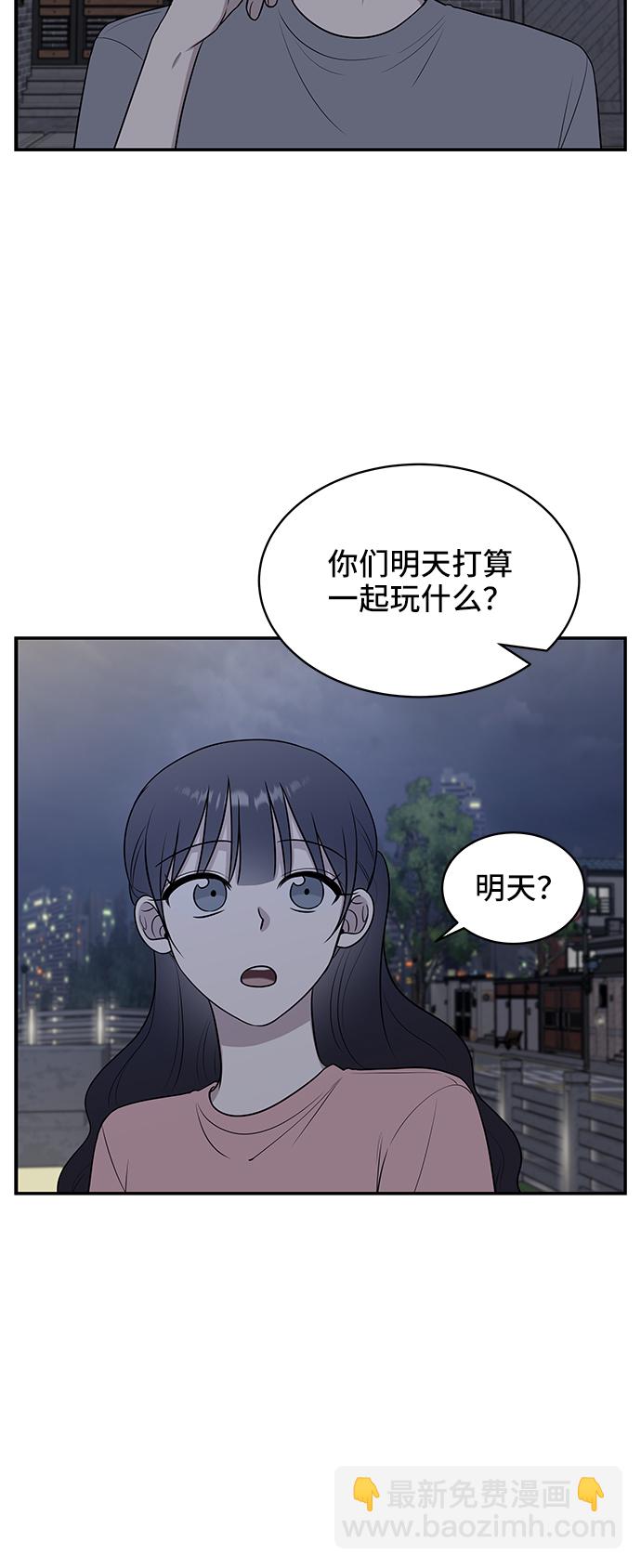 第40话27