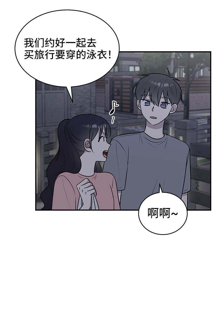 第40话28