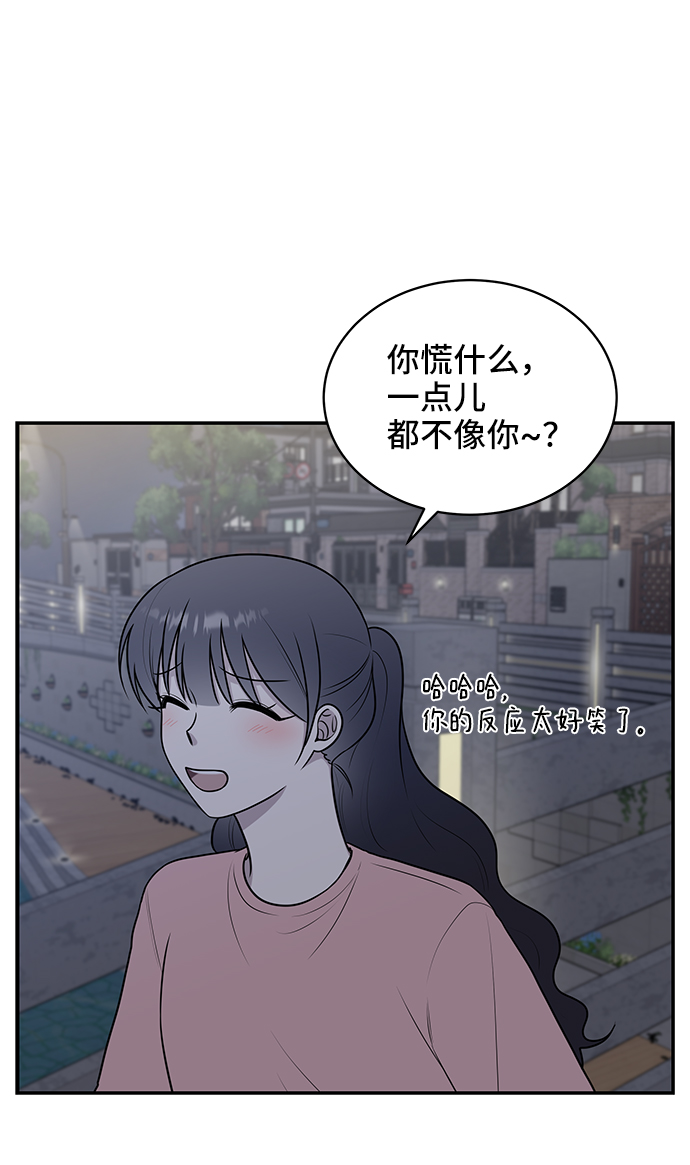 第40话31