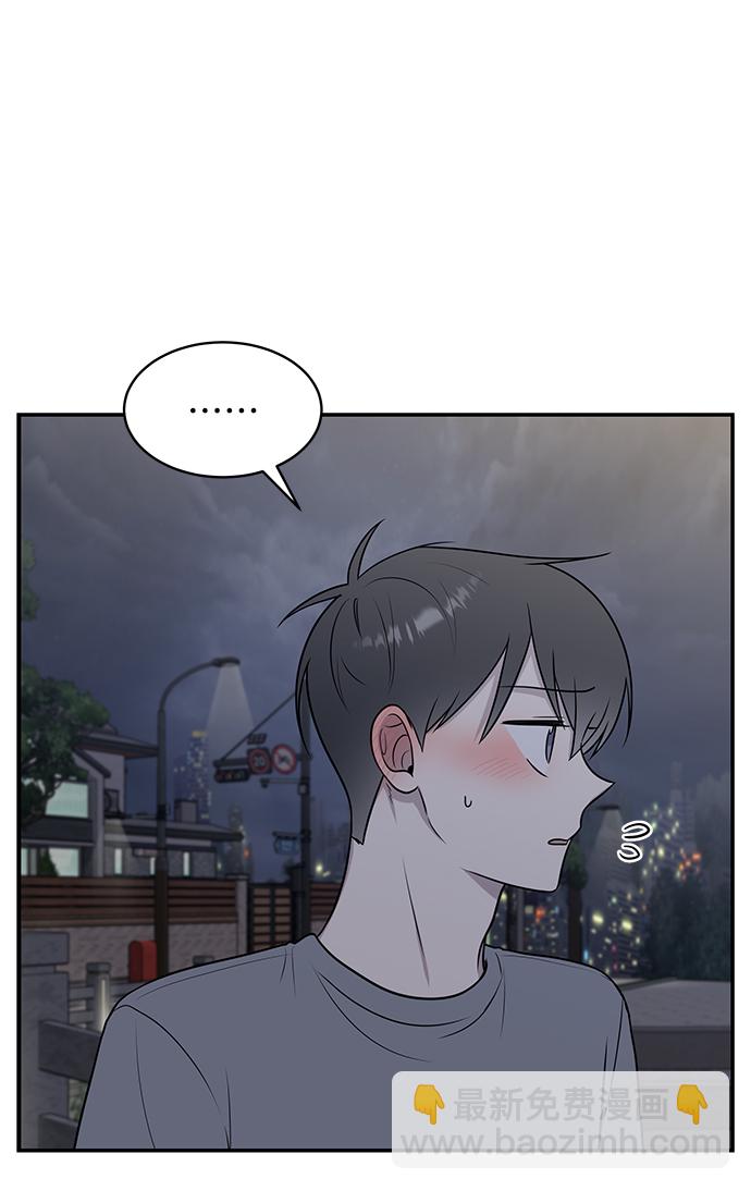第40话32