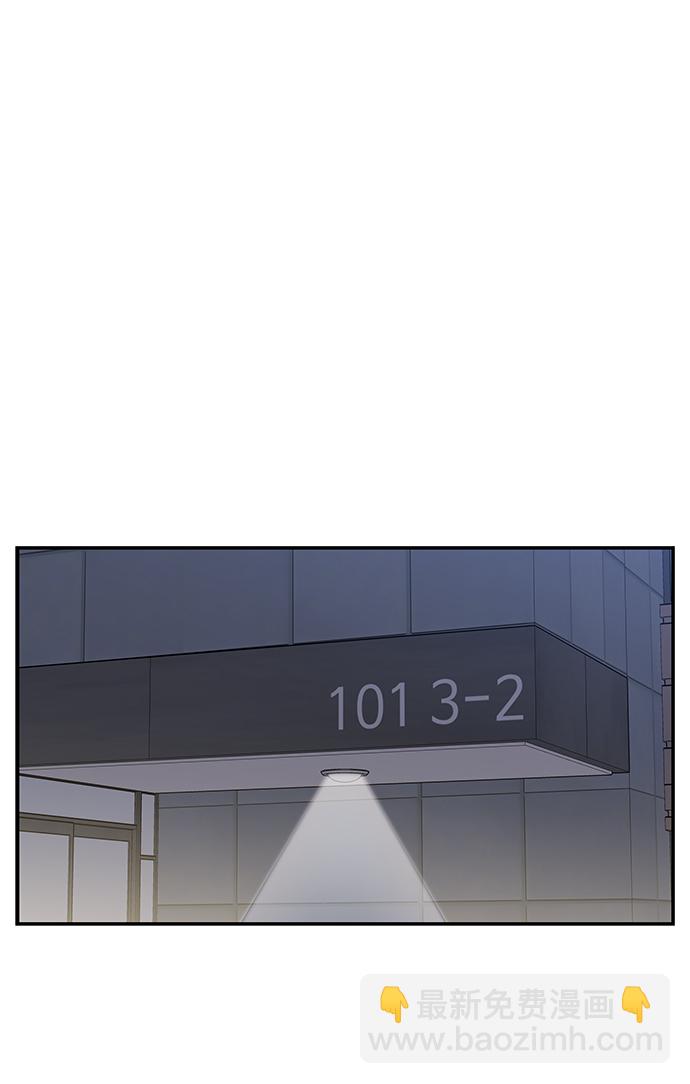第40话33