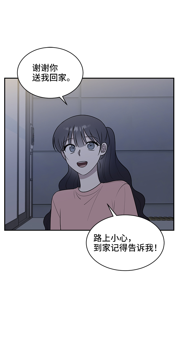 第40话34