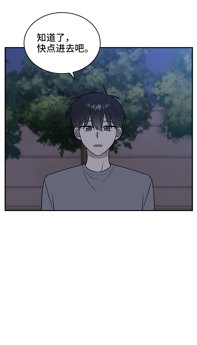 第40话35
