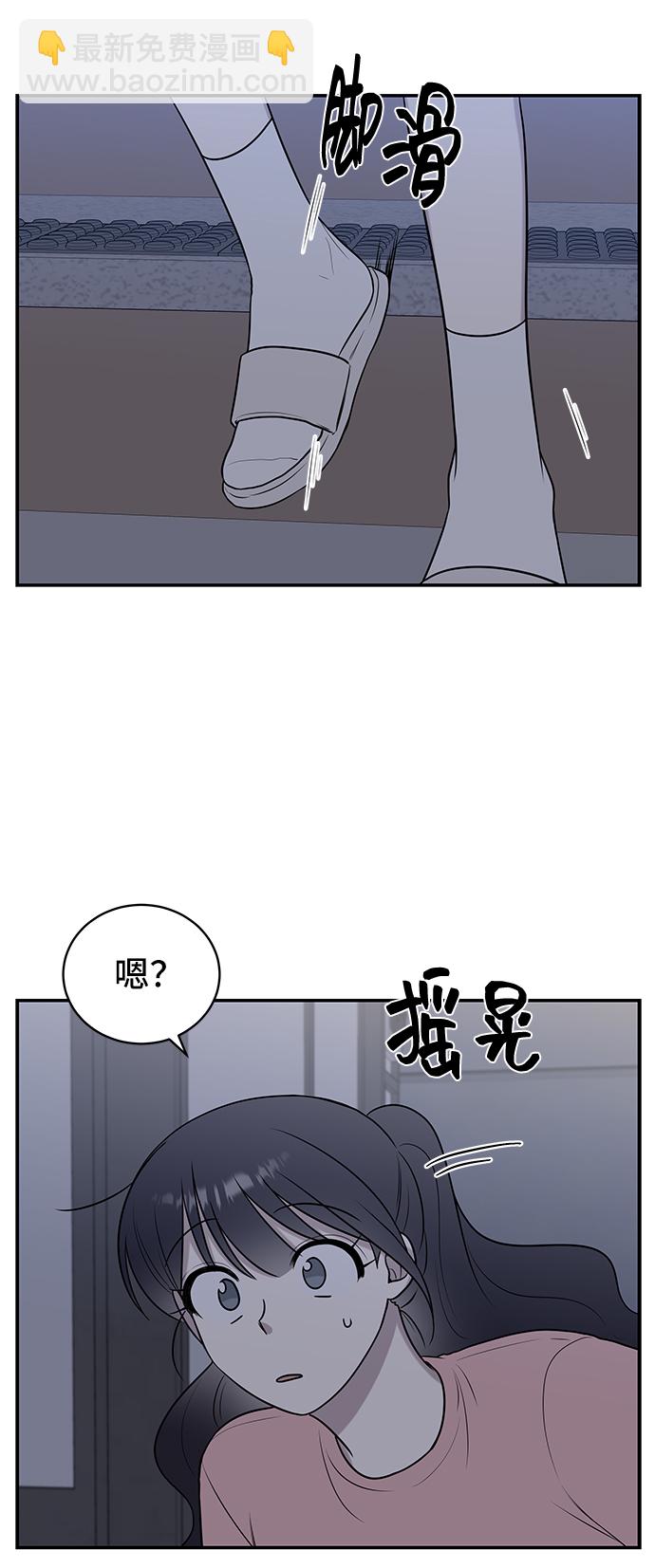 第40话37
