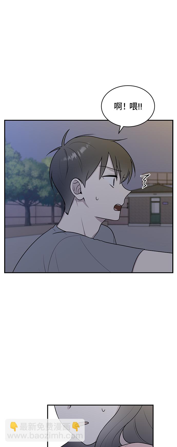 第40话38