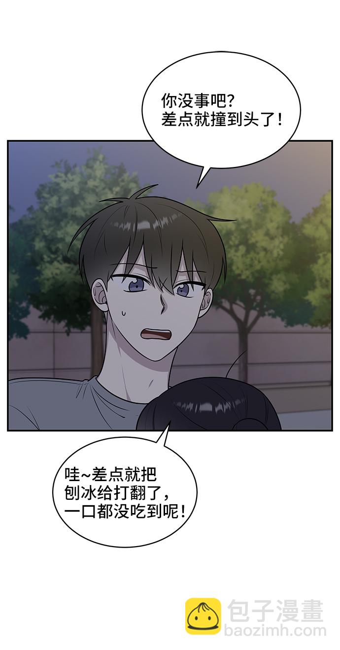 第40话41