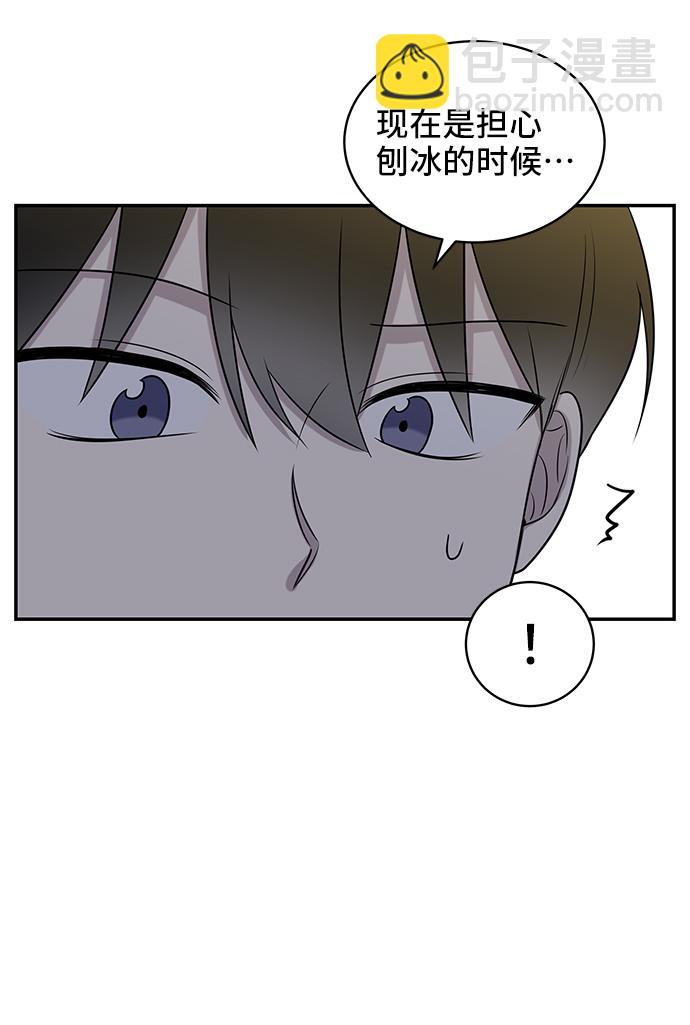 第40话42