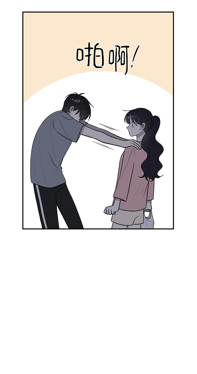 第40话46