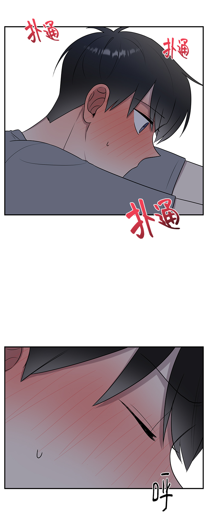 第40话51