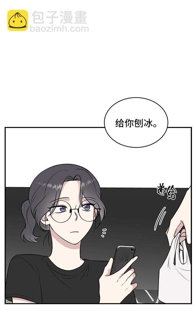 第40话59