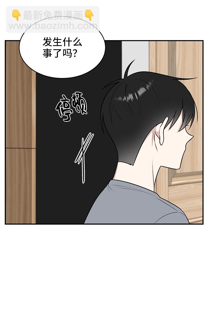 第40话62