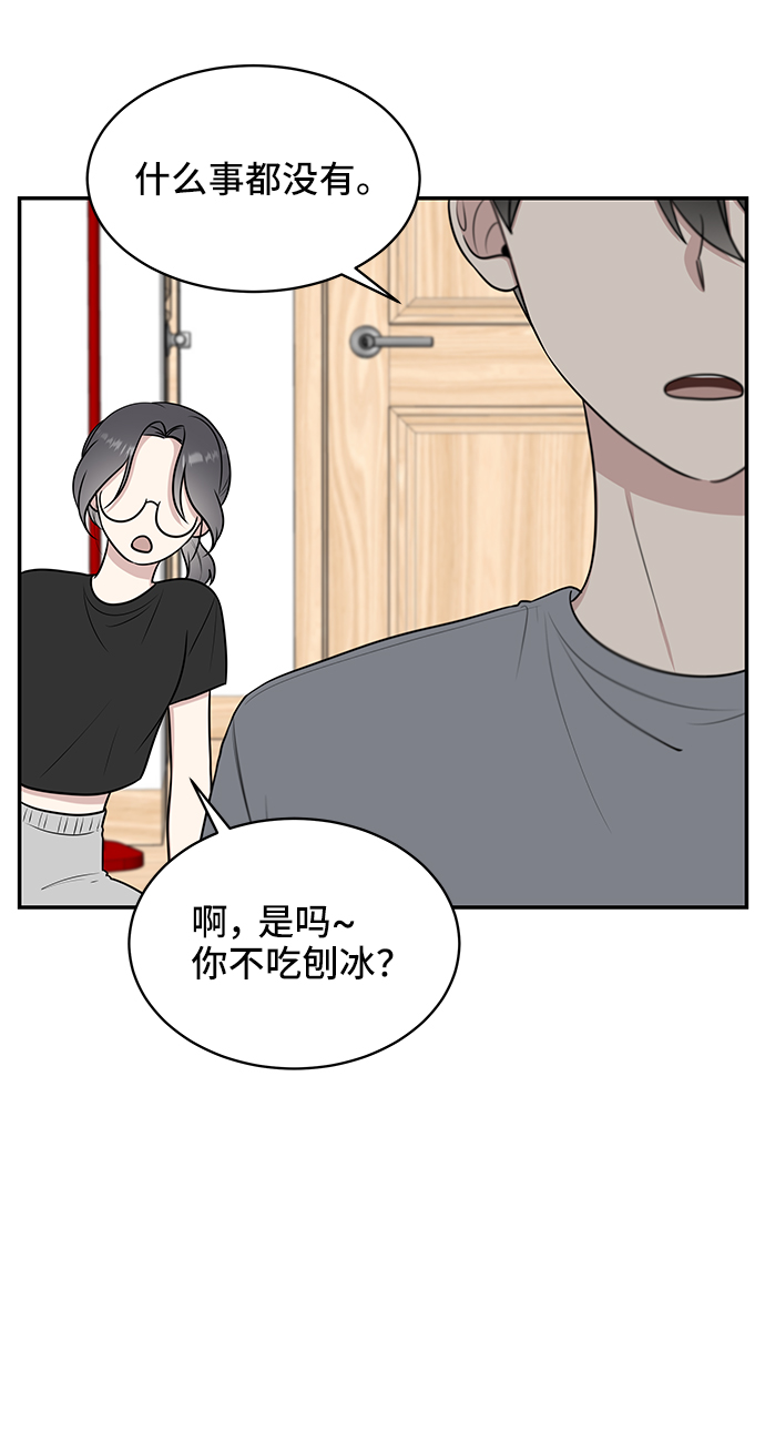 第40话63