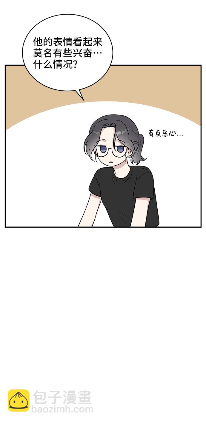 第40话65