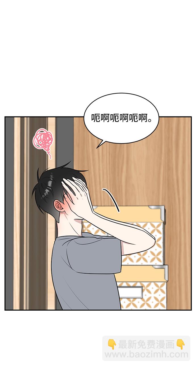 第40话68
