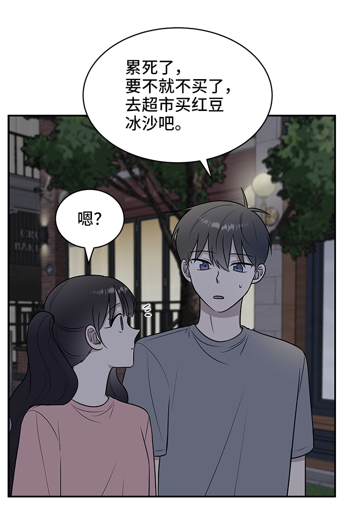 第40话7