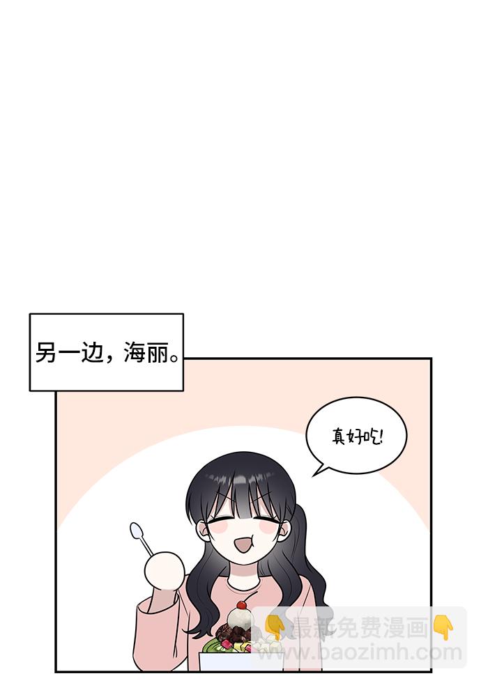 第40话70