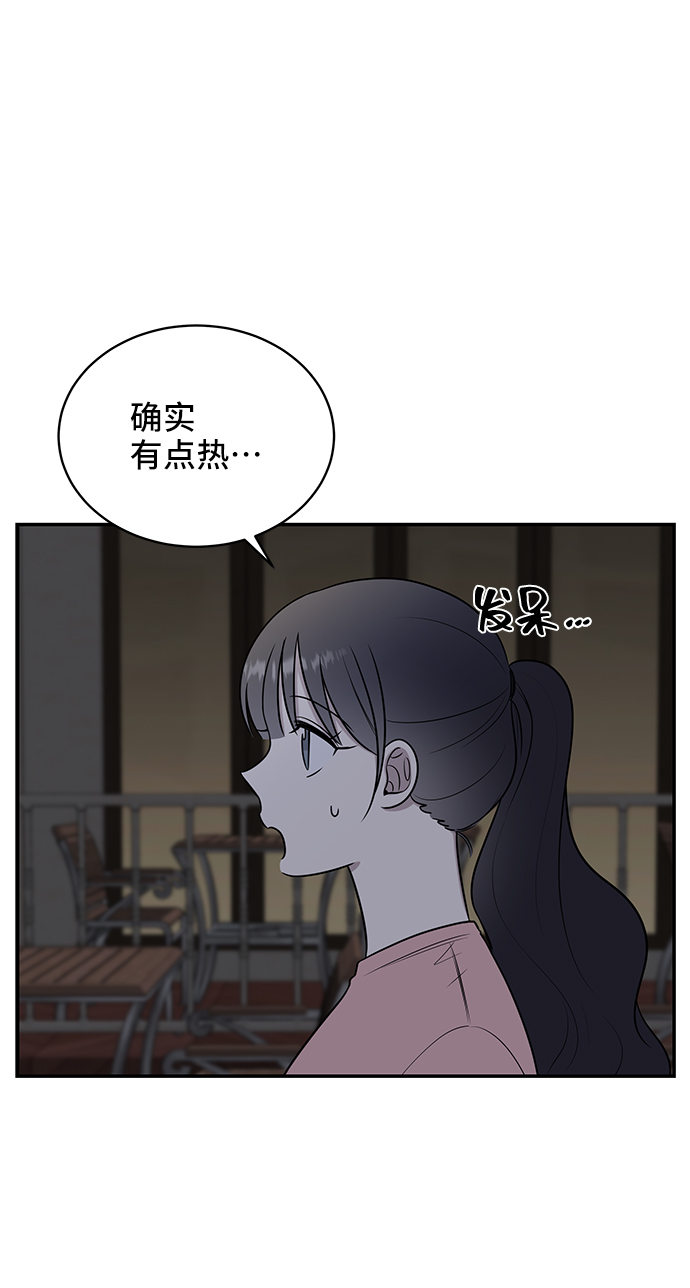 第40话8