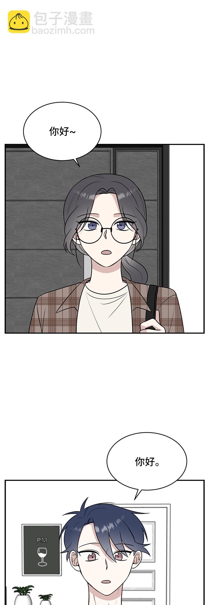 第41话13