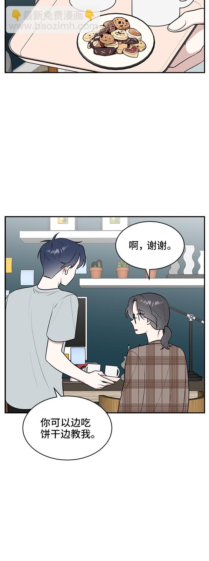 第41话19