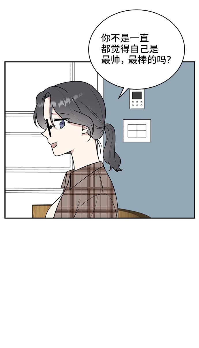 第41话23