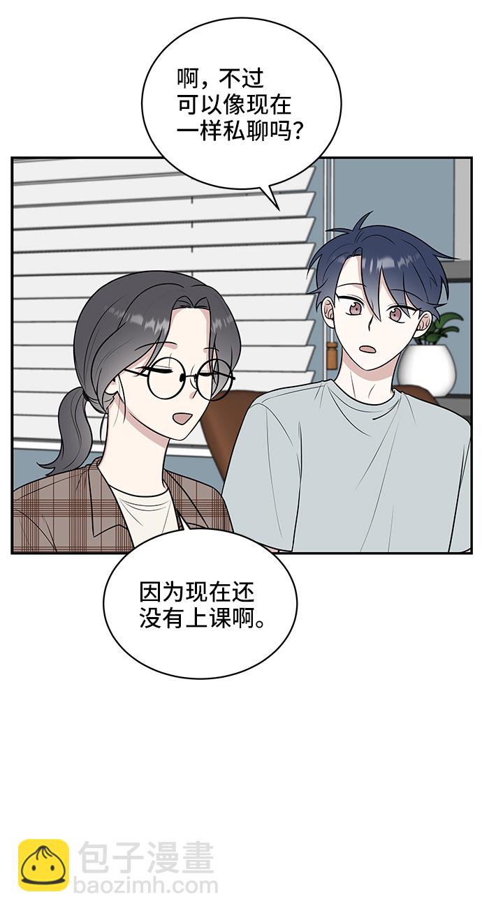 第41话26