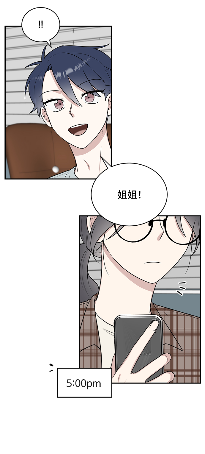 第41话27