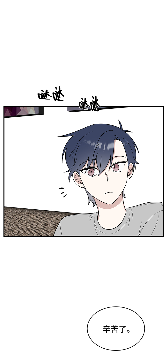 第41话56