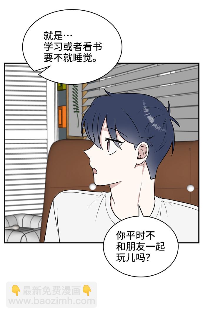 第42话15