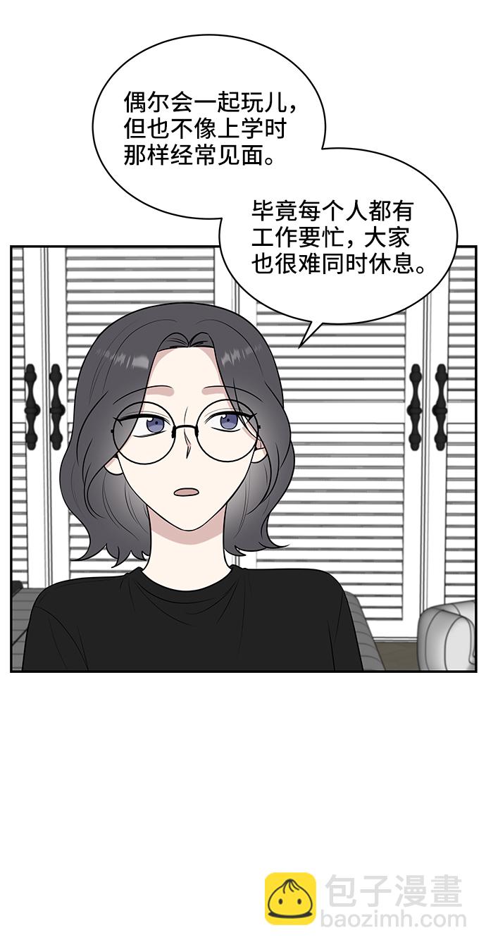 第42话16