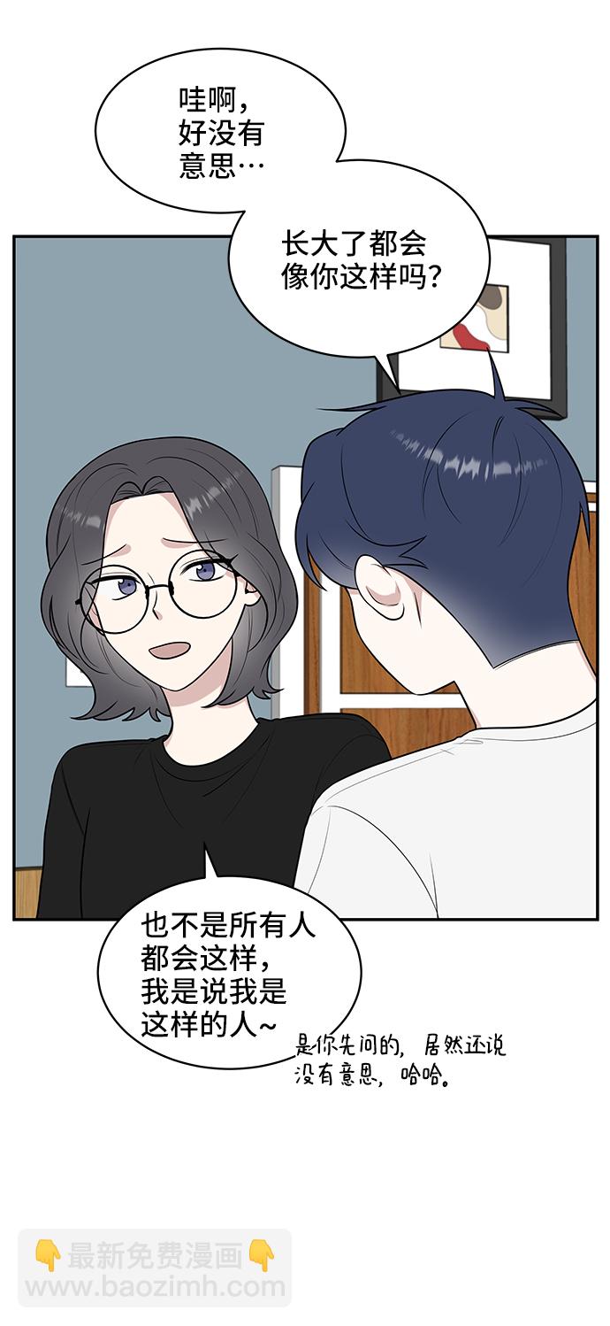 第42话18