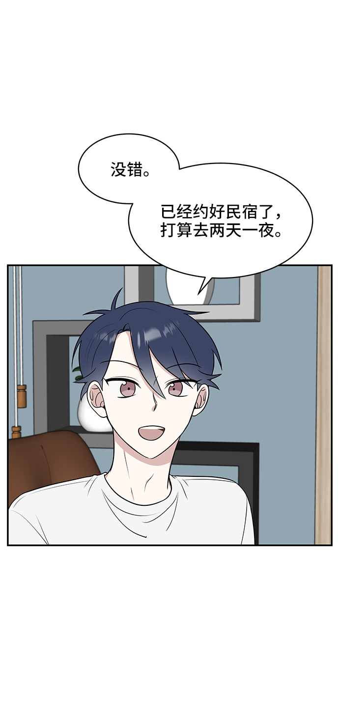 第42话2