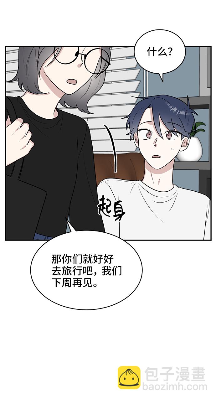 第42话31
