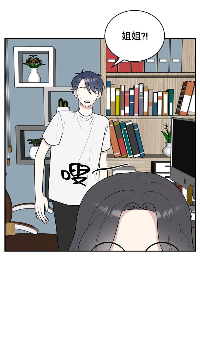 第42话32