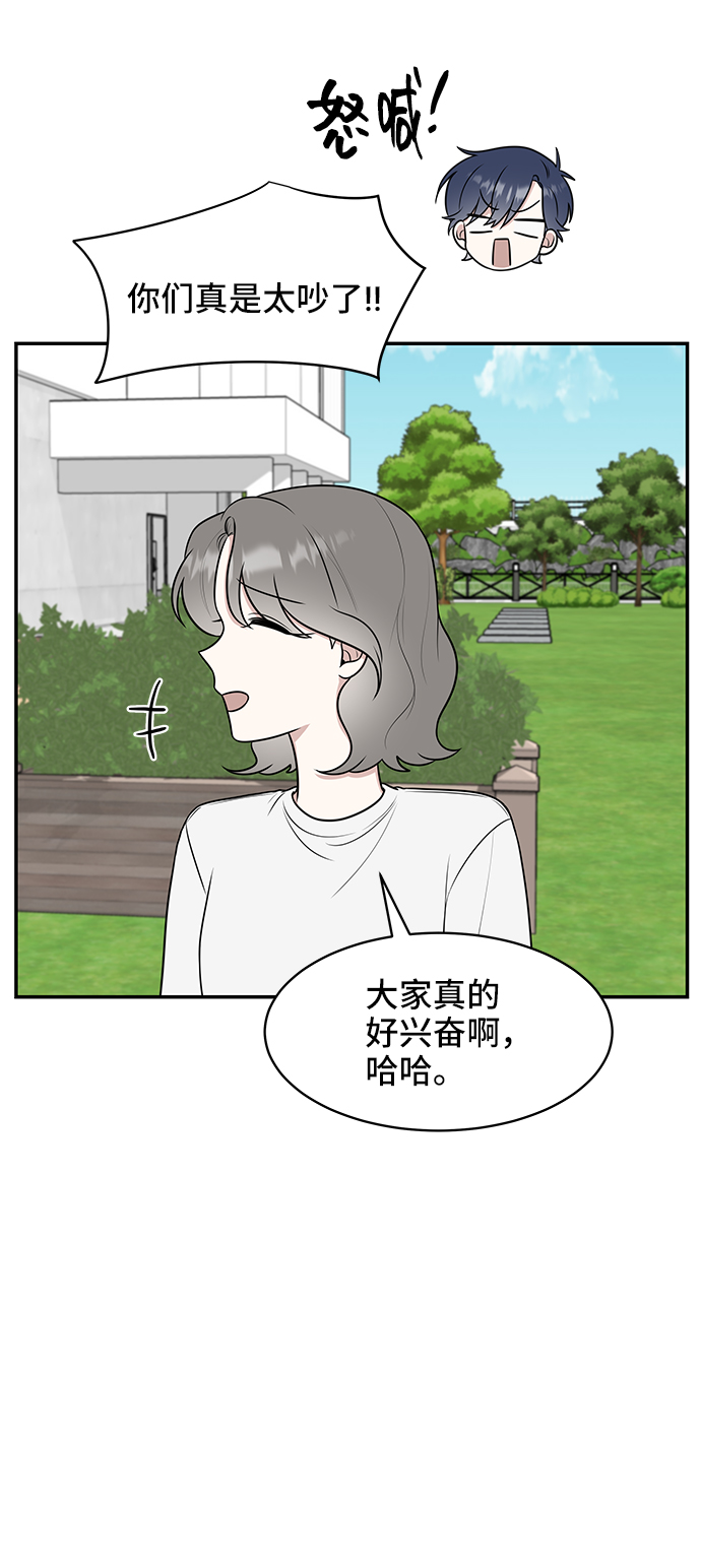 第42话39