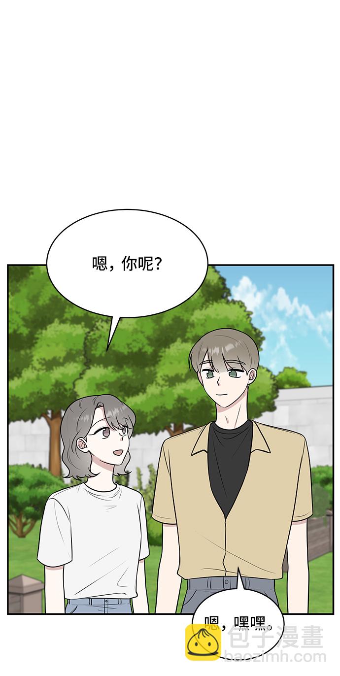 第42话41