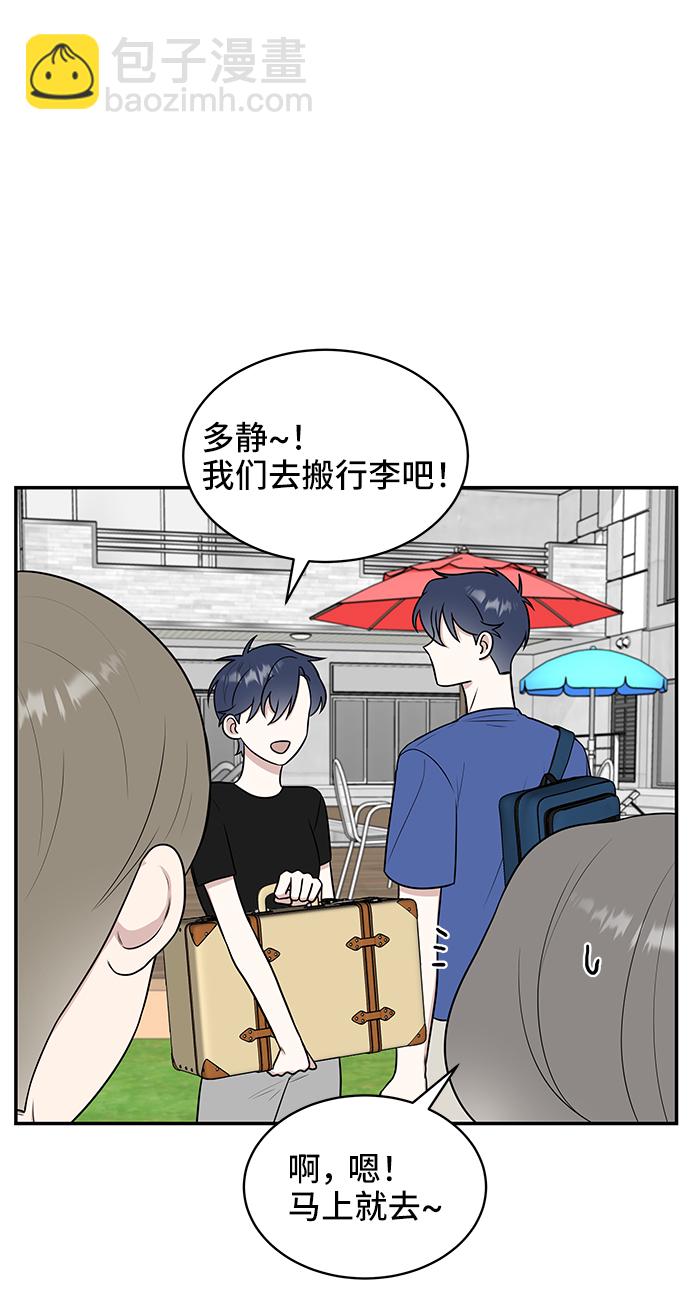 第42话42