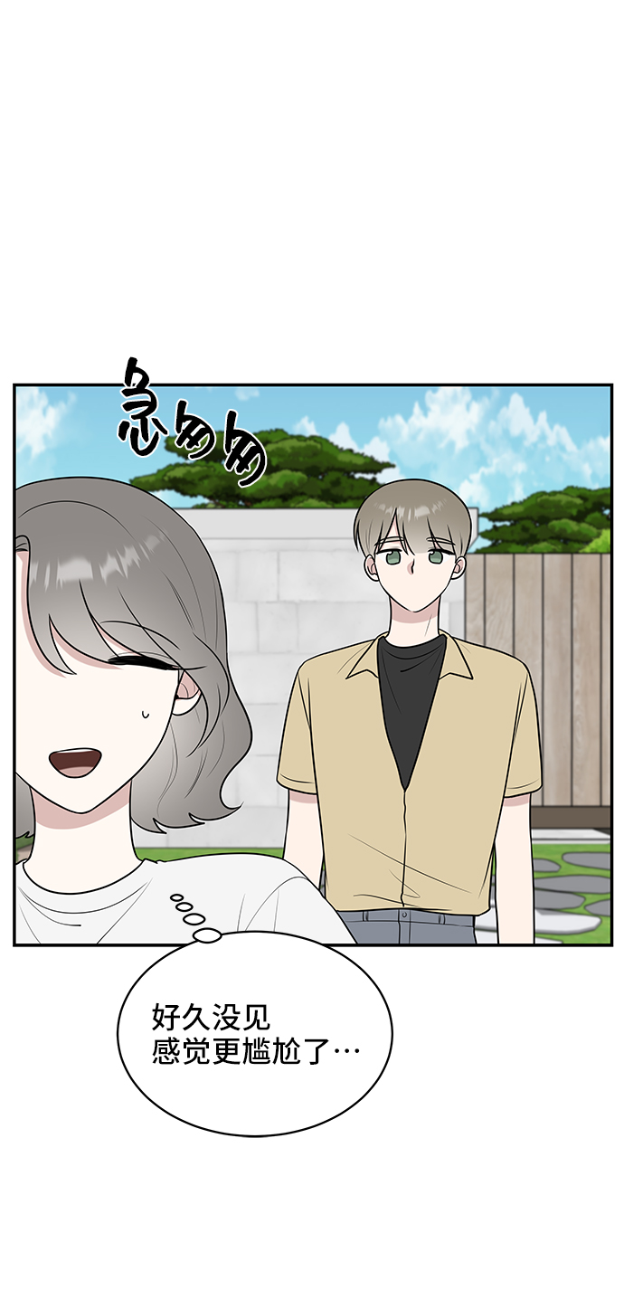 第42话43