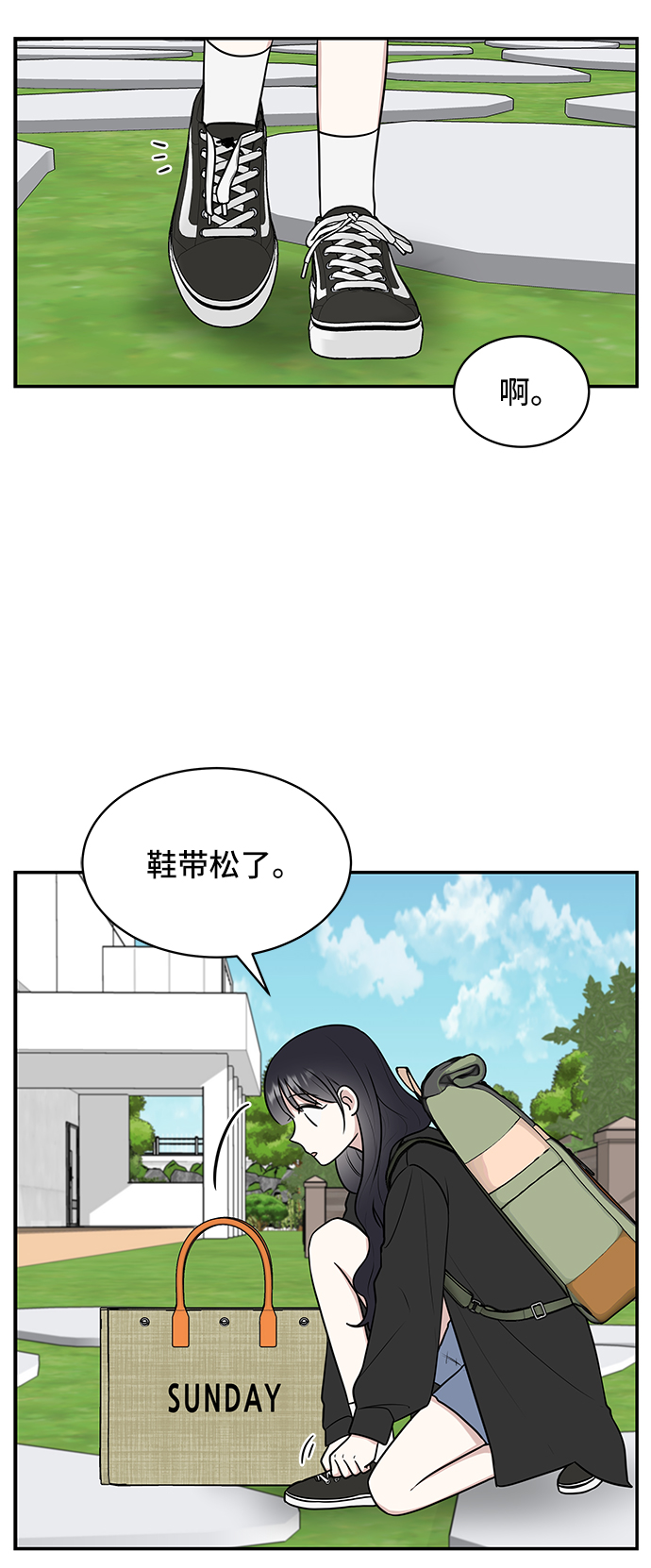 第42话45