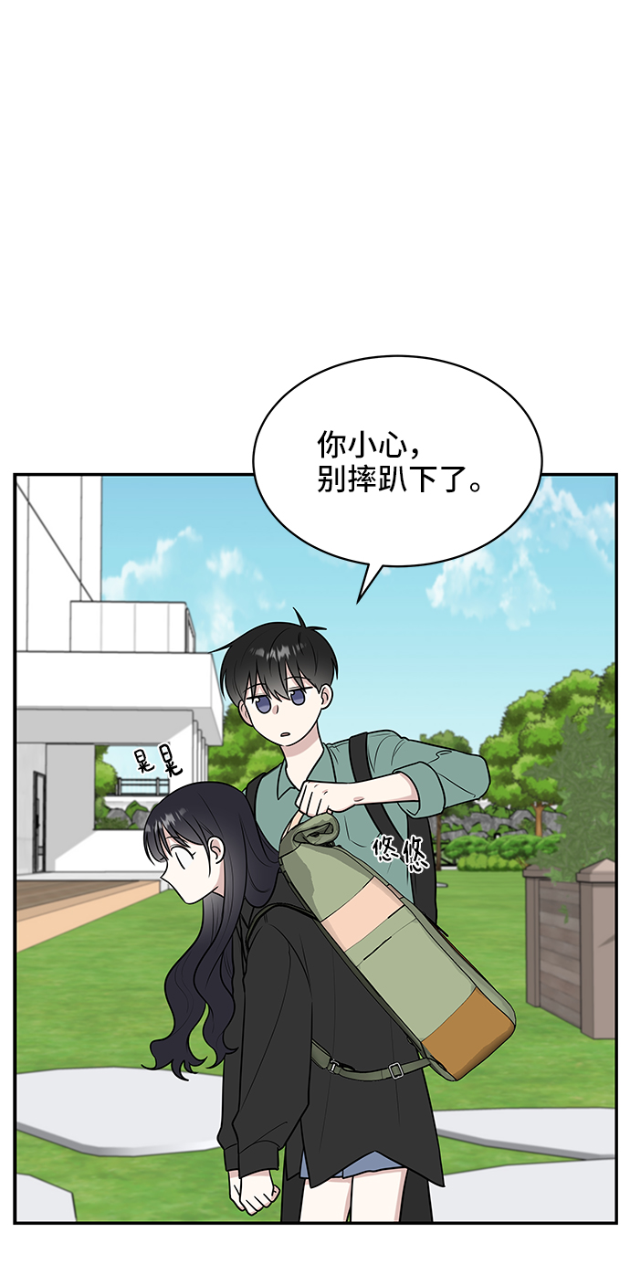 第42话47