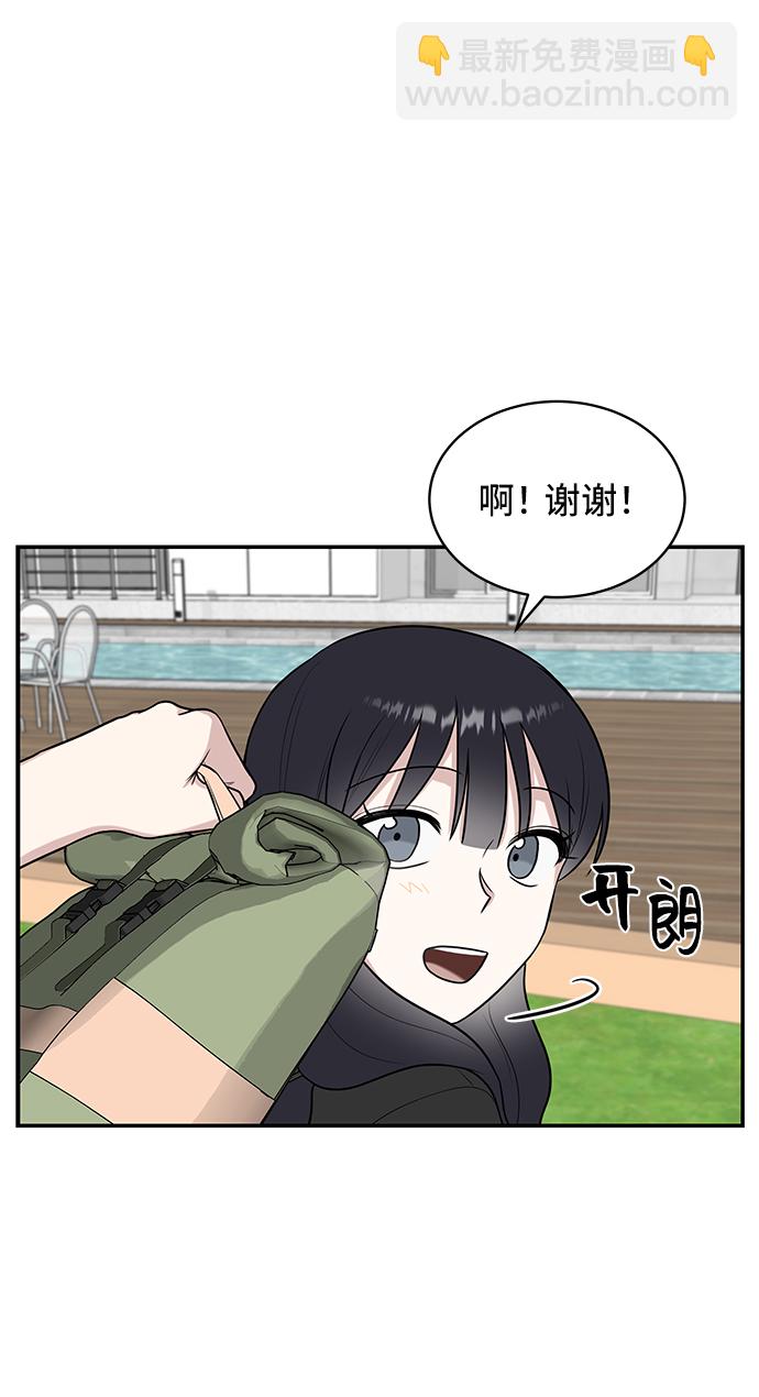 第42话48