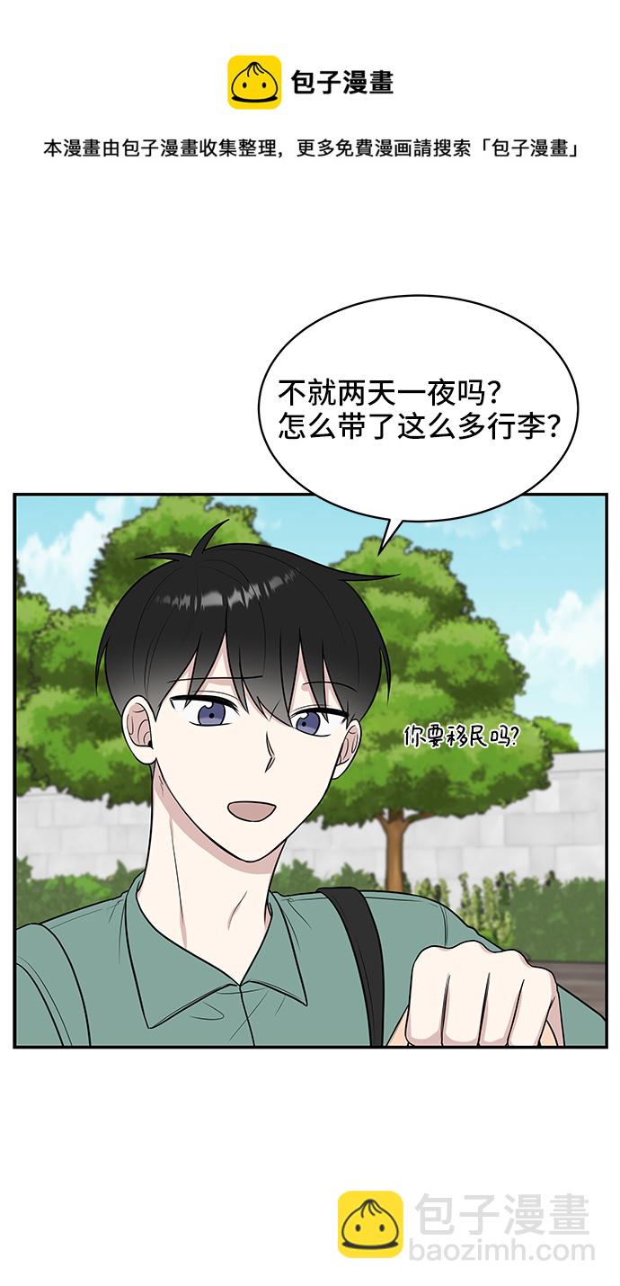 第42话49