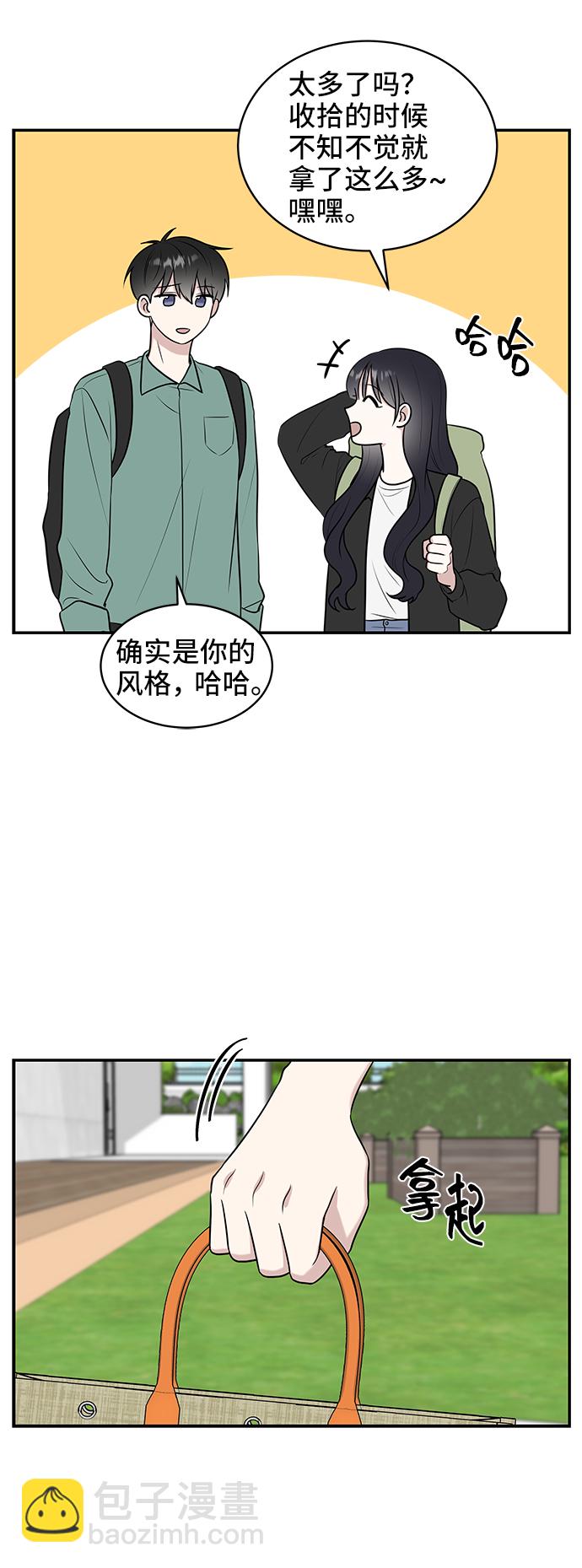 第42话54