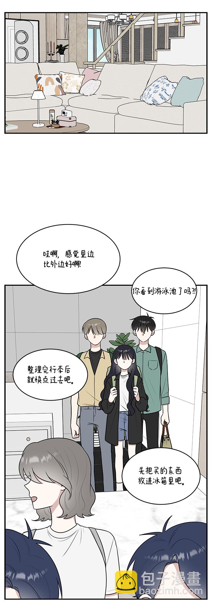 第42话56