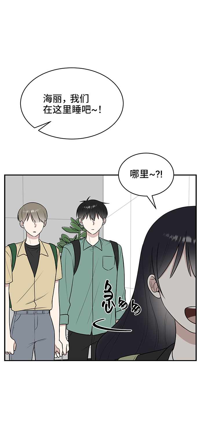 第42话60