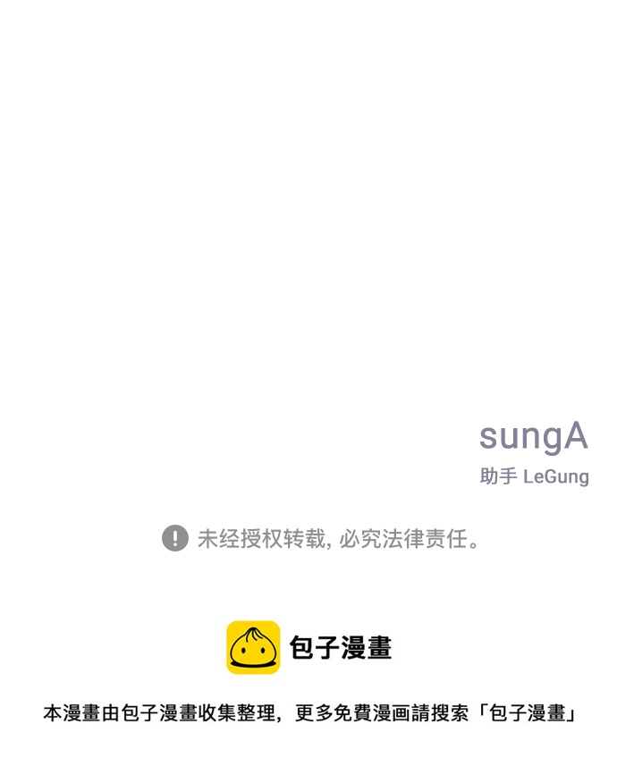 第42话64