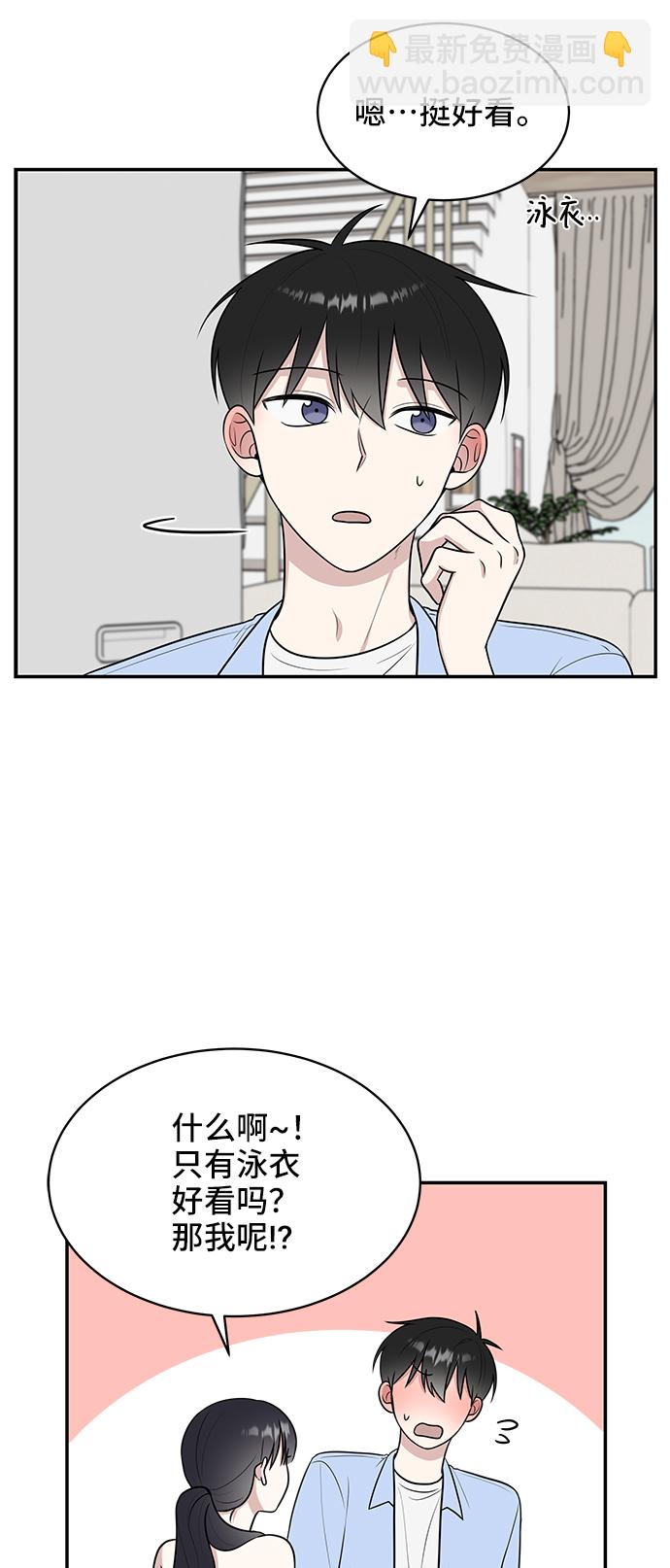 第43话14