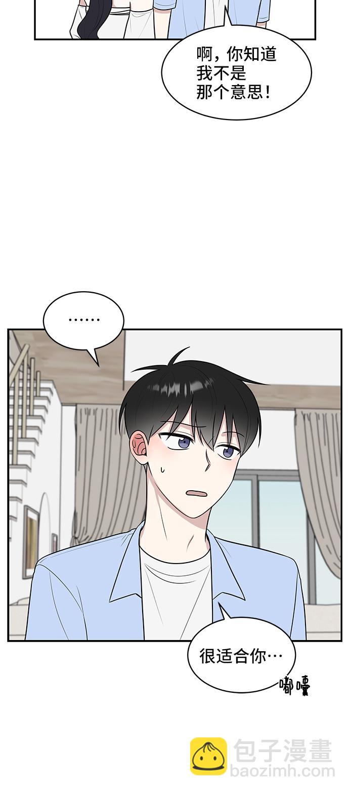 第43话15