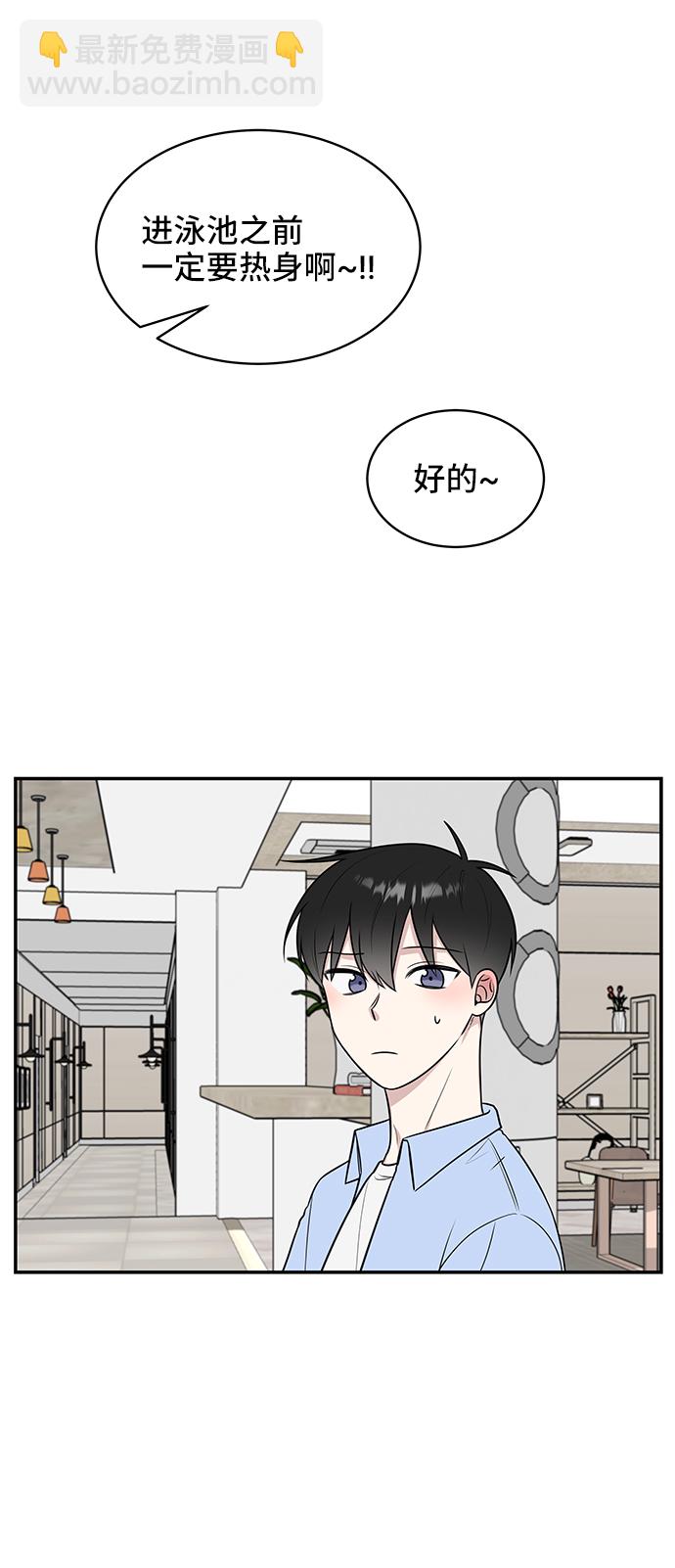 第43话19